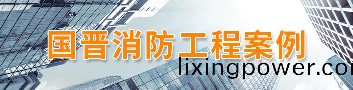 案(an)例臨(lin)時(shi)內頁圖