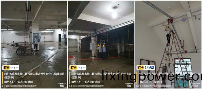 9月9日 玉屏(ping)廣(guang)場(chang)-李堃(kun)700
