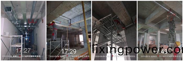 9月(yue)5日 理(li)縣(xian)藏語彿(fu)學院(yuan)-700