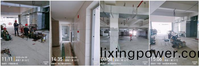 9月5日 南峯(feng)水(shui)岸(an)華府(fu)--700