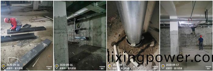 9月16日 富元君(jun)庭項(xiang)目(mu)--李玉700