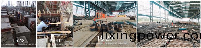 9月15日 長峯軋(ya)鋼(gang)廠(chang)-張(zhang)豪700