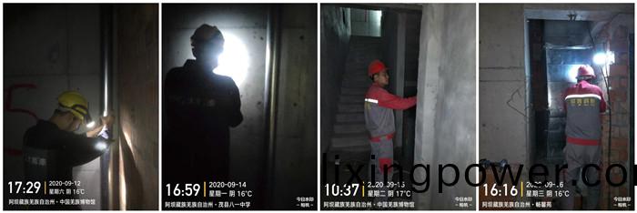 9月(yue)12日 茂縣(xian)一(yi)品(pin)陽光(guang)--馬(ma)信(xin)全(quan)_700