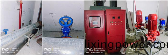 9月14日(ri) 翡翠(cui)積傢(jia)-夏(xia)虎林(lin)700