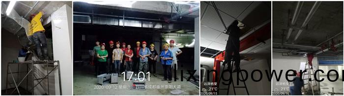 9月12日 崇州遠(yuan)洋(yang)棲棠--袁樺700