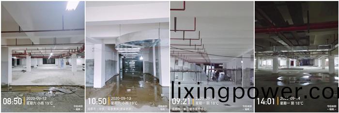9月12日 南(nan)峯(feng)水岸(an)華府--付明強700