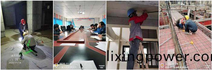 11月14日 富(fu)元君(jun)庭項(xiang)目(mu)--李玉(yu)700