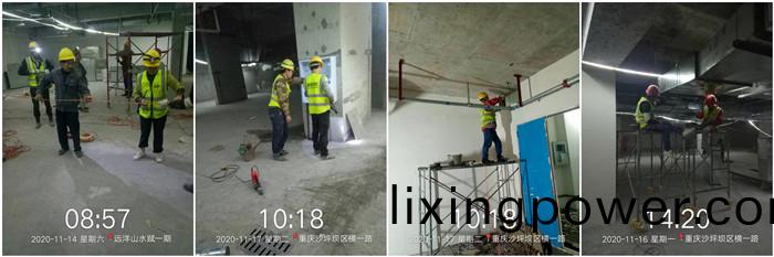 11月14日 重(zhong)慶遠洋(yang)山(shan)水賦--杜航700