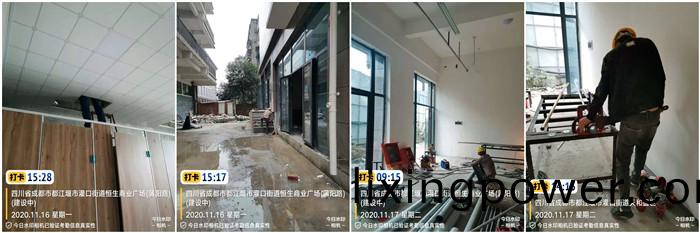 11月16日(ri) 玉(yu)屏(ping)廣(guang)場 --李(li)堃_700