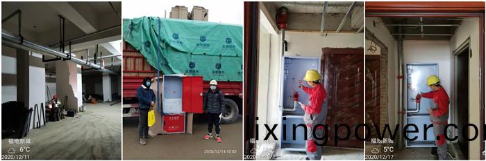 12月(yue)11日 青白(bai)江福地(di)新城--鄧永(yong)剛_700