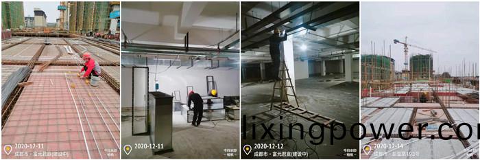 12月11日 富(fu)元君(jun)庭(ting)項目--李玉700