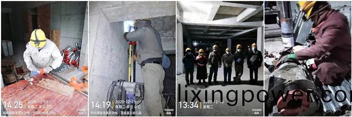 12月(yue)15日 茂縣(xian)一品陽光--馬信全(quan)700