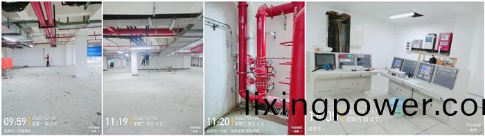 12月14日(ri) 南峯(feng)水岸(an)華(hua)府--付(fu)明(ming)強(qiang)_副本