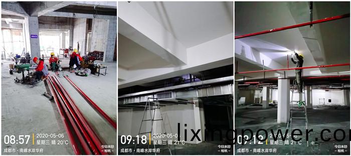 5月6 南(nan)峯水(shui)岸(an)華(hua)府(fu)700