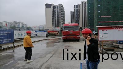 一(yi)週(zhou)飛逝(shi)，施工(gong)動(dong)態(tai)正在(zai)進行(xing)中(zhong)--四(si)川國(guo)晉施(shi)工動(dong)態