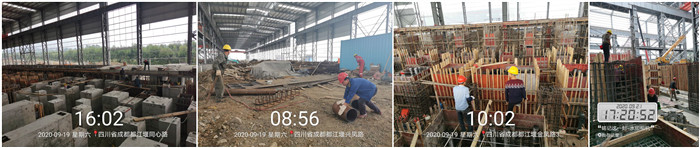 9月19日(ri) 長(zhang)峯軋(ya)鋼廠(chang)-張(zhang)豪(hao)700