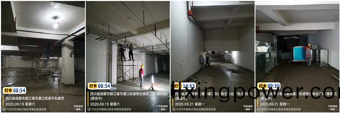 9月19日 玉屏(ping)廣(guang)場(chang)-李堃700