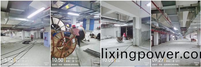 9月(yue)22日(ri) 南峯(feng)水岸(an)華府(fu)--付(fu)明(ming)強700
