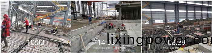 12月7日(ri) 長(zhang)峯軋(ya)鋼廠-張豪(hao)700