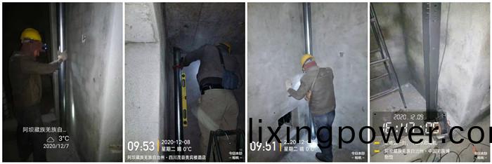12月7日(ri) 茂縣一(yi)品陽光--馬(ma)信(xin)全(quan)700