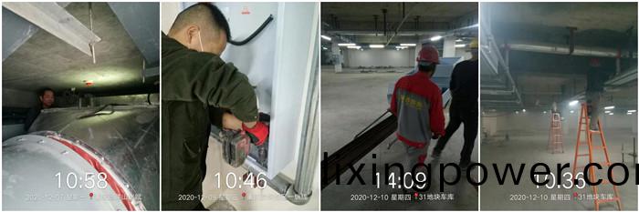 12月7日 重慶遠洋山(shan)水賦(fu)--杜航_700