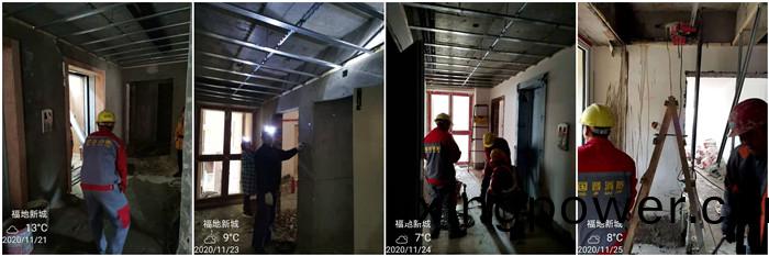 11月21日 青白(bai)江福地新(xin)城(cheng)--鄧(deng)永(yong)剛700