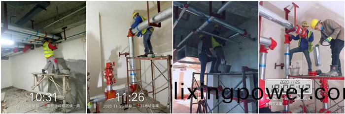 11月24日 重慶遠(yuan)洋山水賦(fu)--杜(du)航700