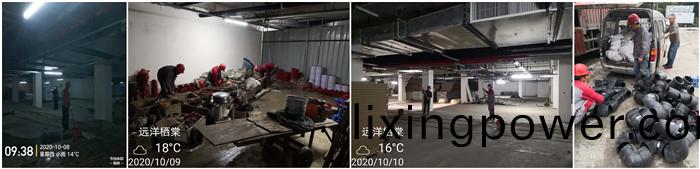 10月8日(ri) 崇(chong)州(zhou)遠洋(yang)棲棠(tang)--馬信(xin)全(quan)700
