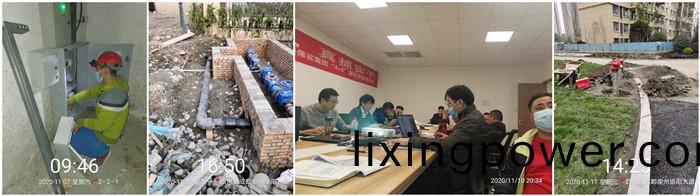 11月(yue)6日 崇(chong)州(zhou)遠(yuan)洋棲棠(tang)--袁樺(hua)700