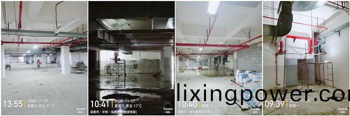 11月(yue)6日(ri) 南(nan)峯水岸(an)華府--付明(ming)700